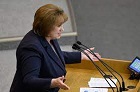 Глава Счетной палаты отчитался перед депутатами Госдумы